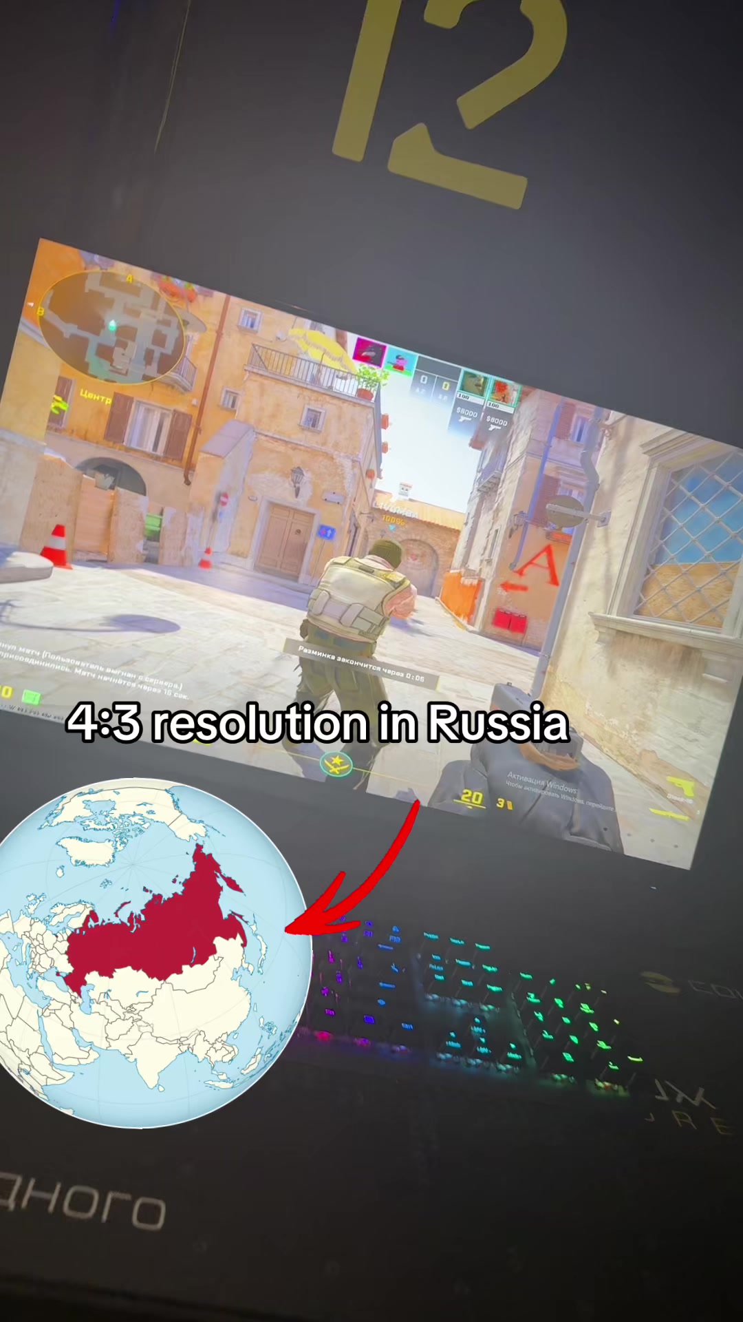 @декабрист#братва