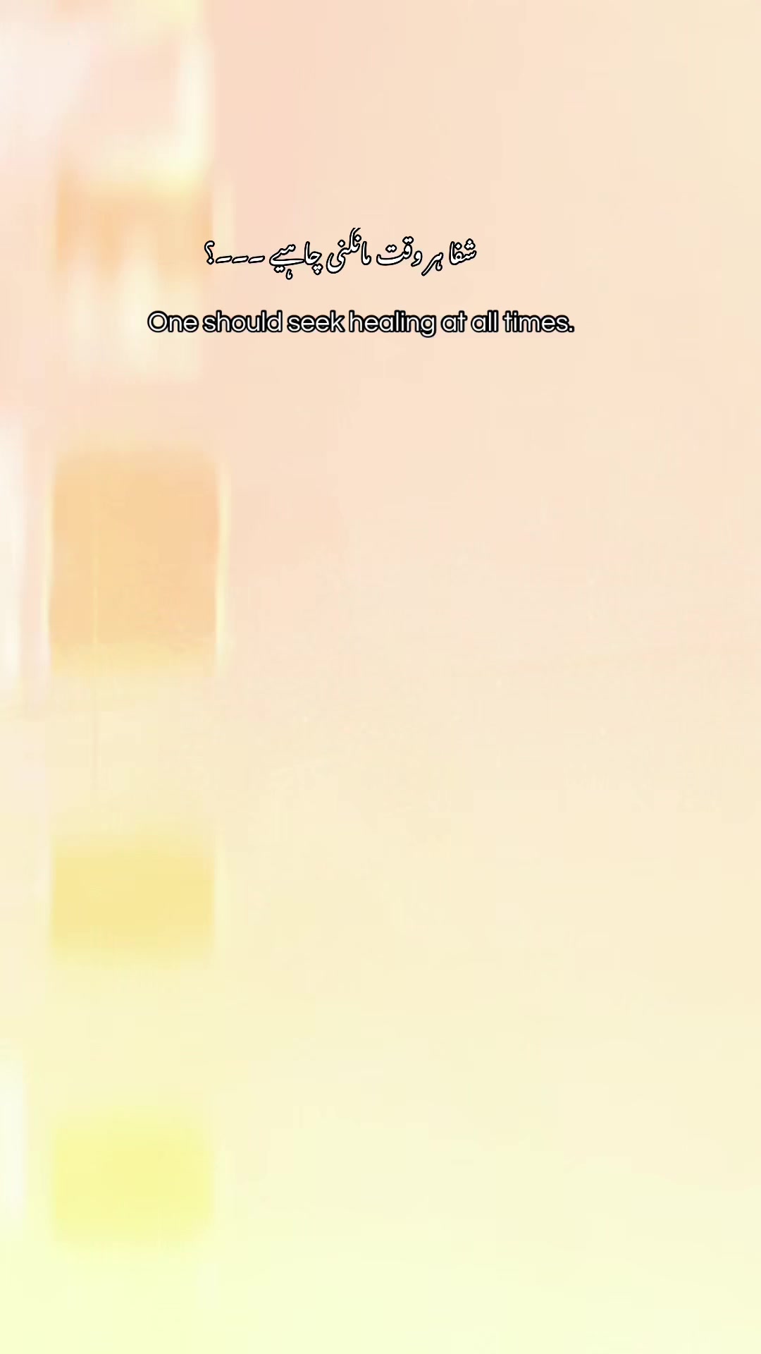 @𝘈𝘩𝘮𝘢r⚡️