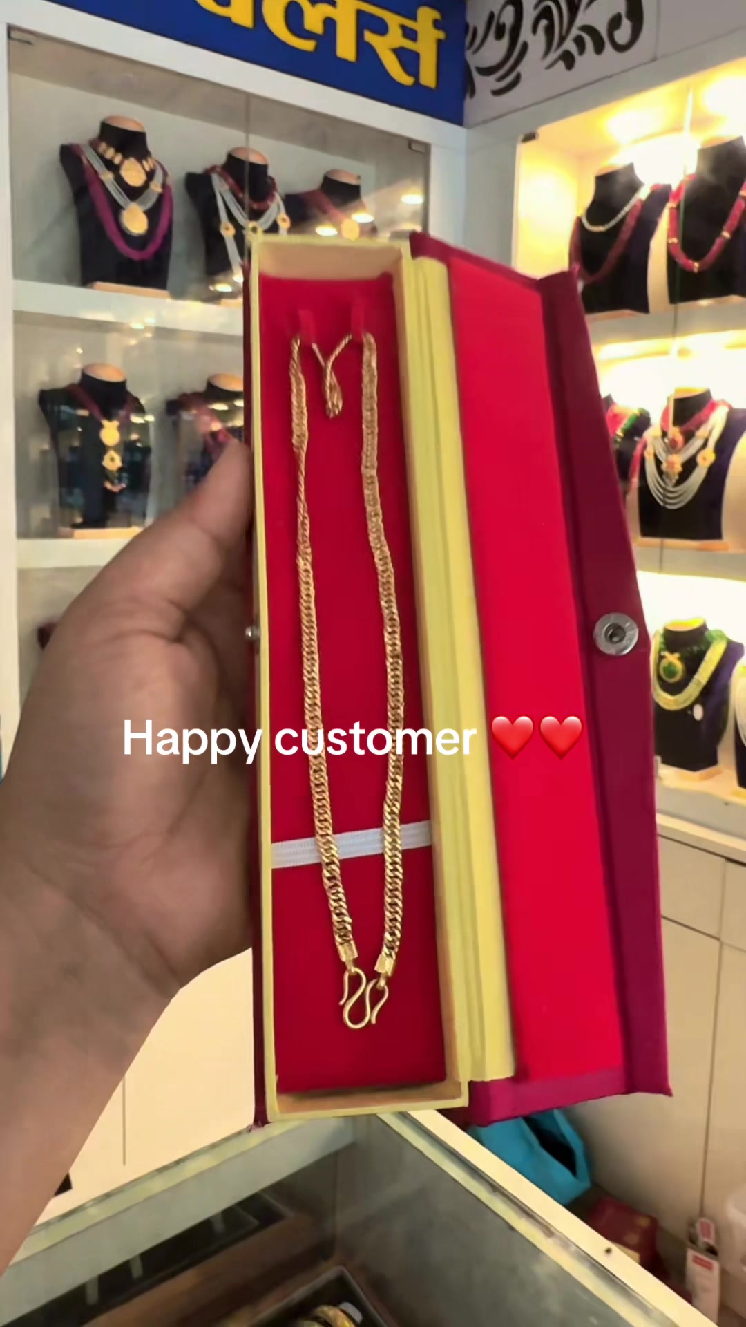 @New bageswari jewellers hapure