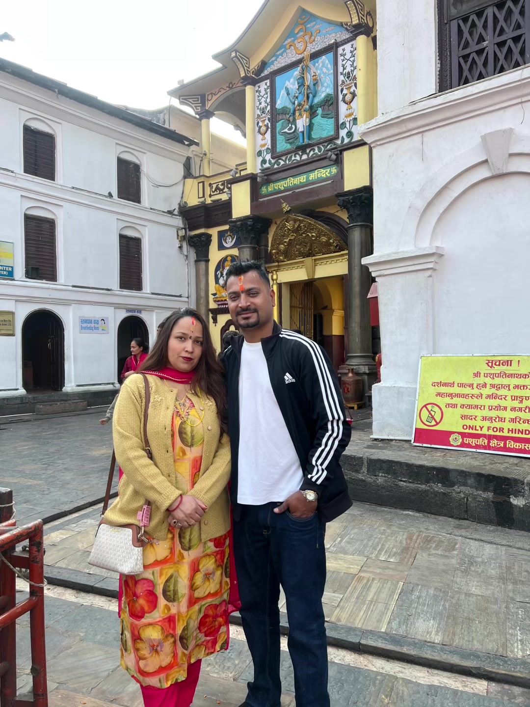 @Bikram Bhattarai