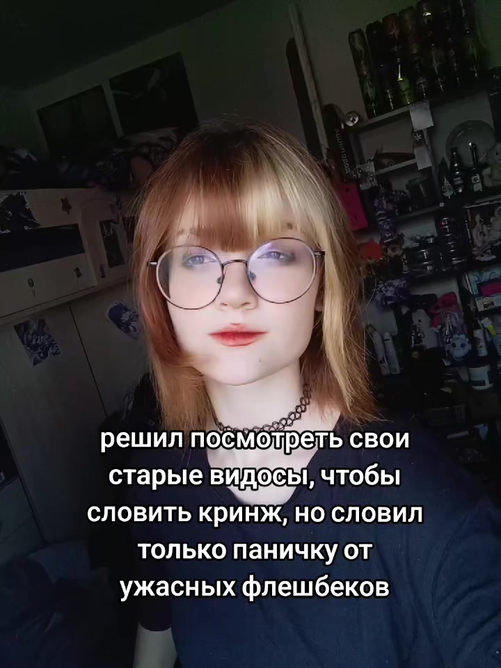 @Эрен😨ム@