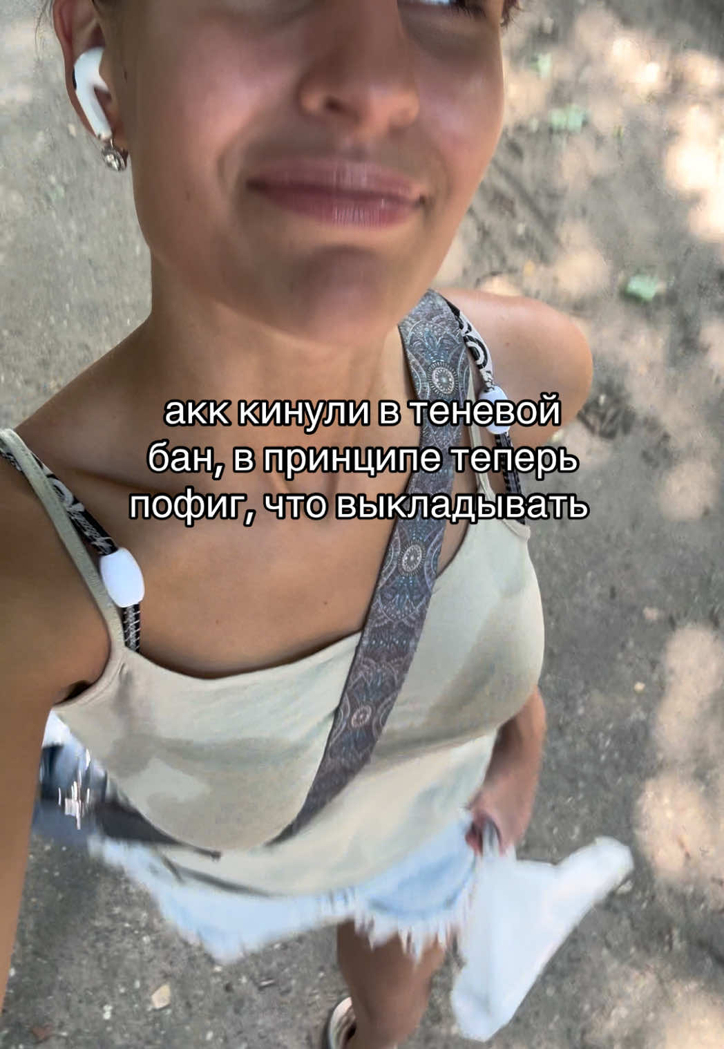 @Элька Карамелька