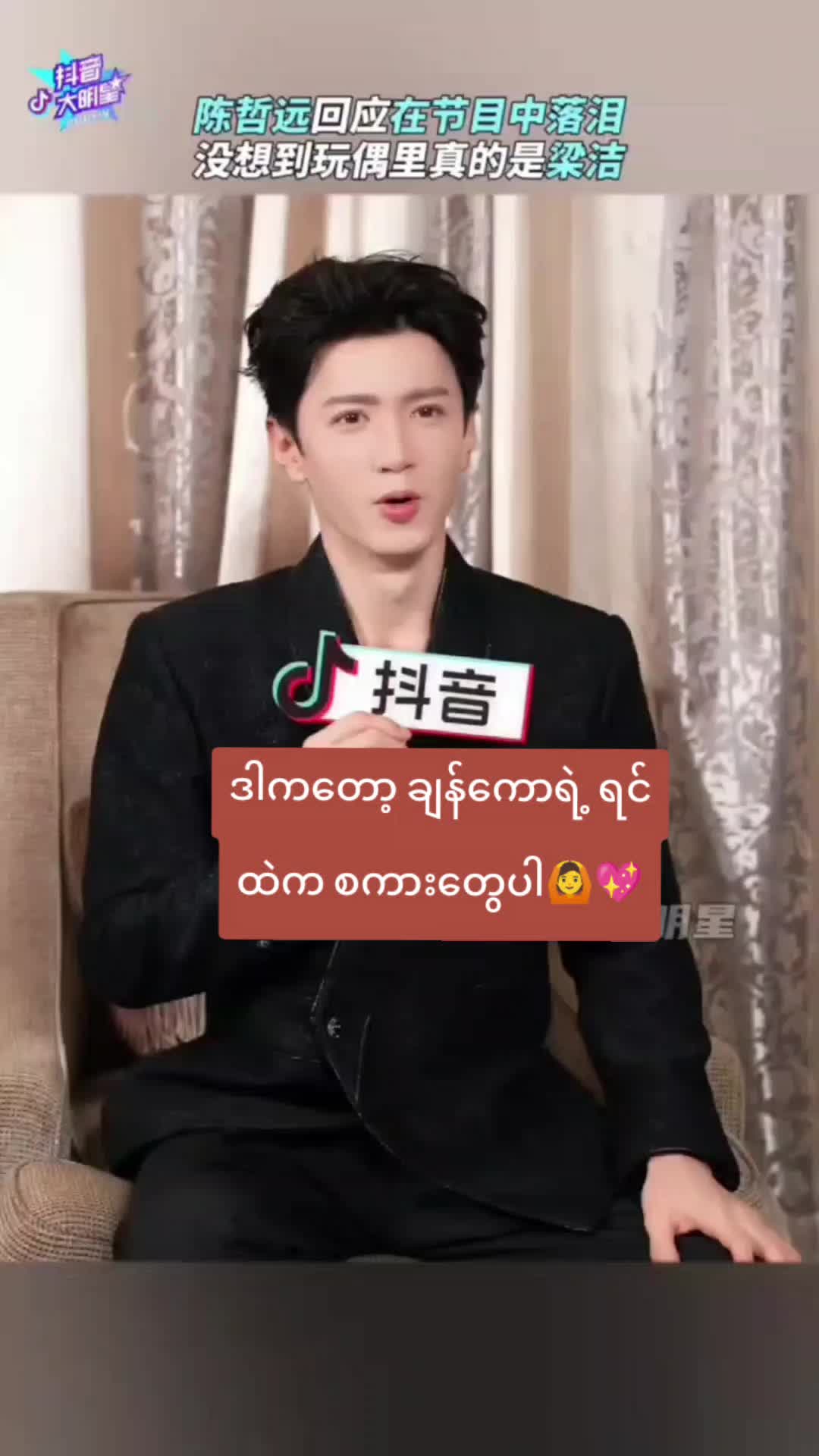 @โก๐บ๐๐ฃ๐๐๐๐ฆฆ๐๐นโก