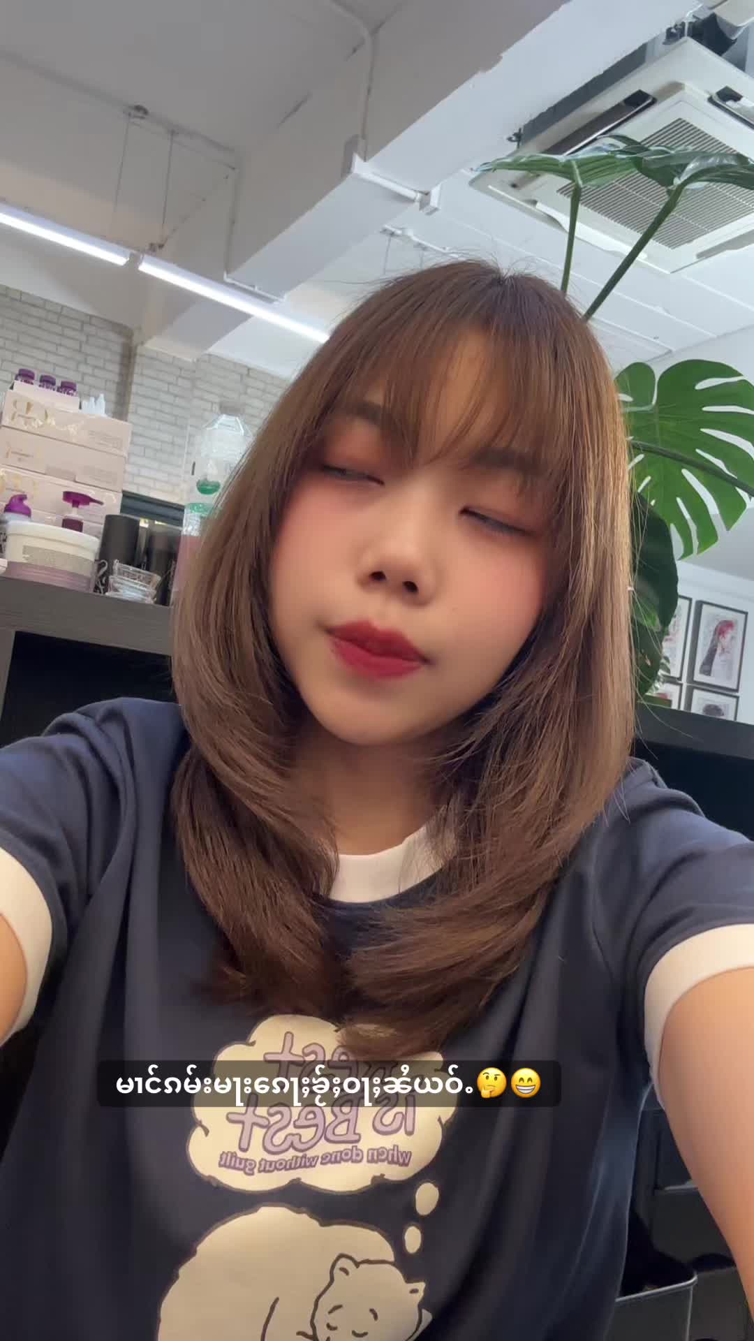 @💦Pxim💫🦋