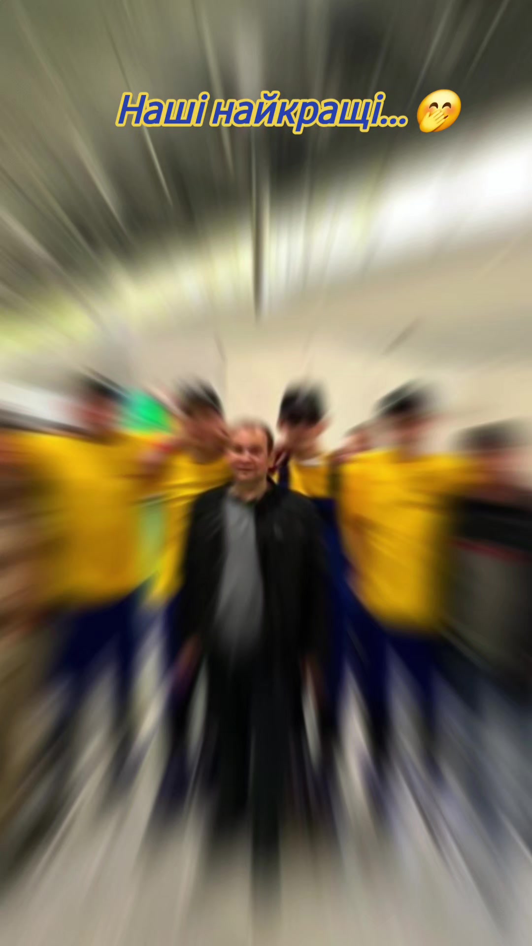 @ВПУ √29 смт.Володимирець