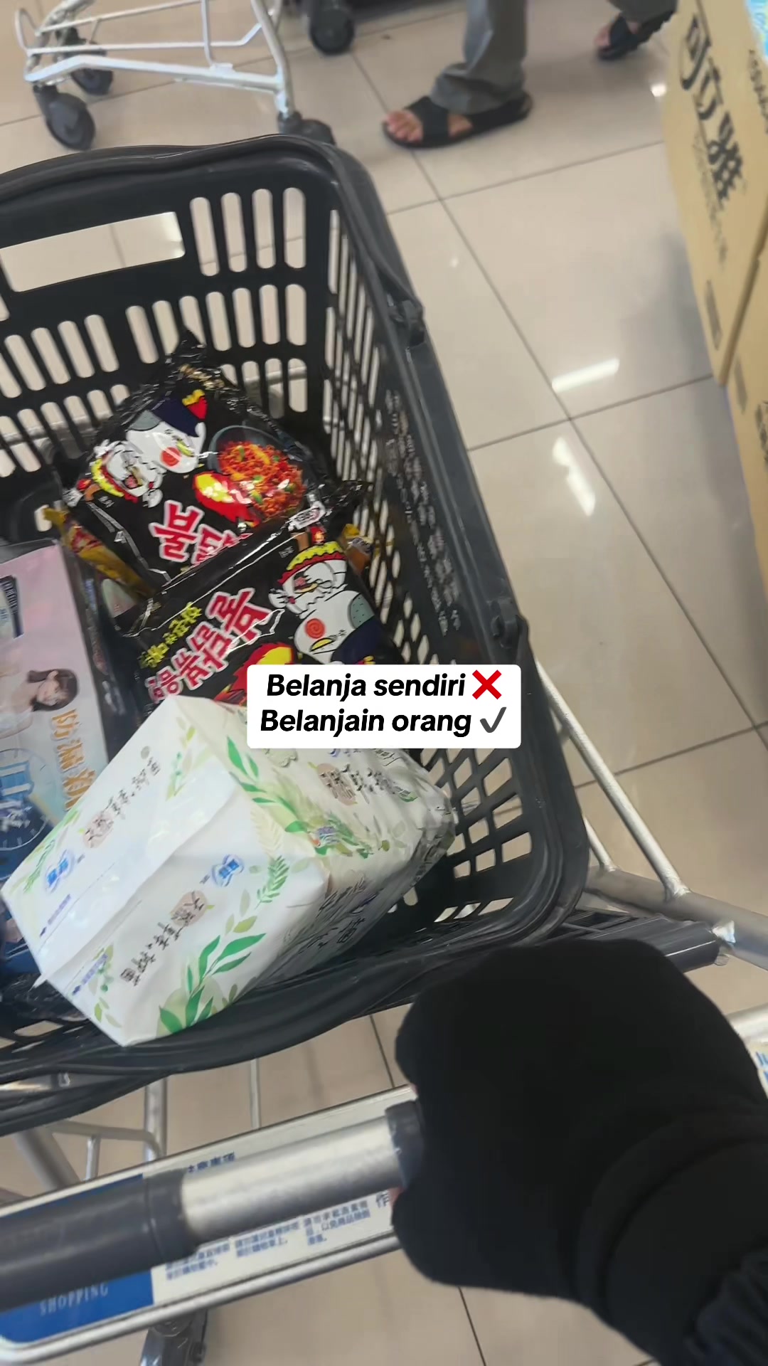 @M@skur_ire Changhua🇹🇼