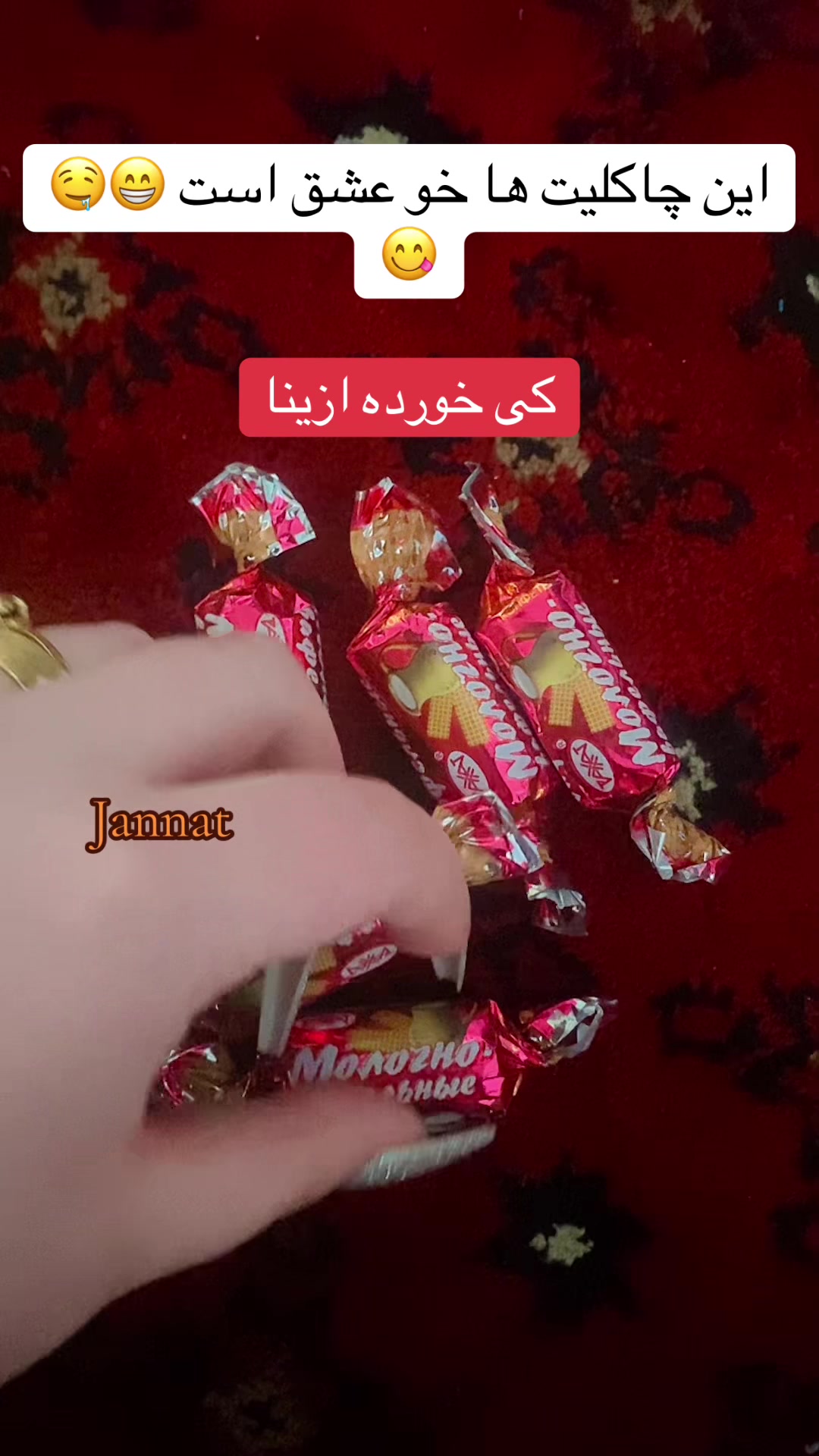 @Jannat