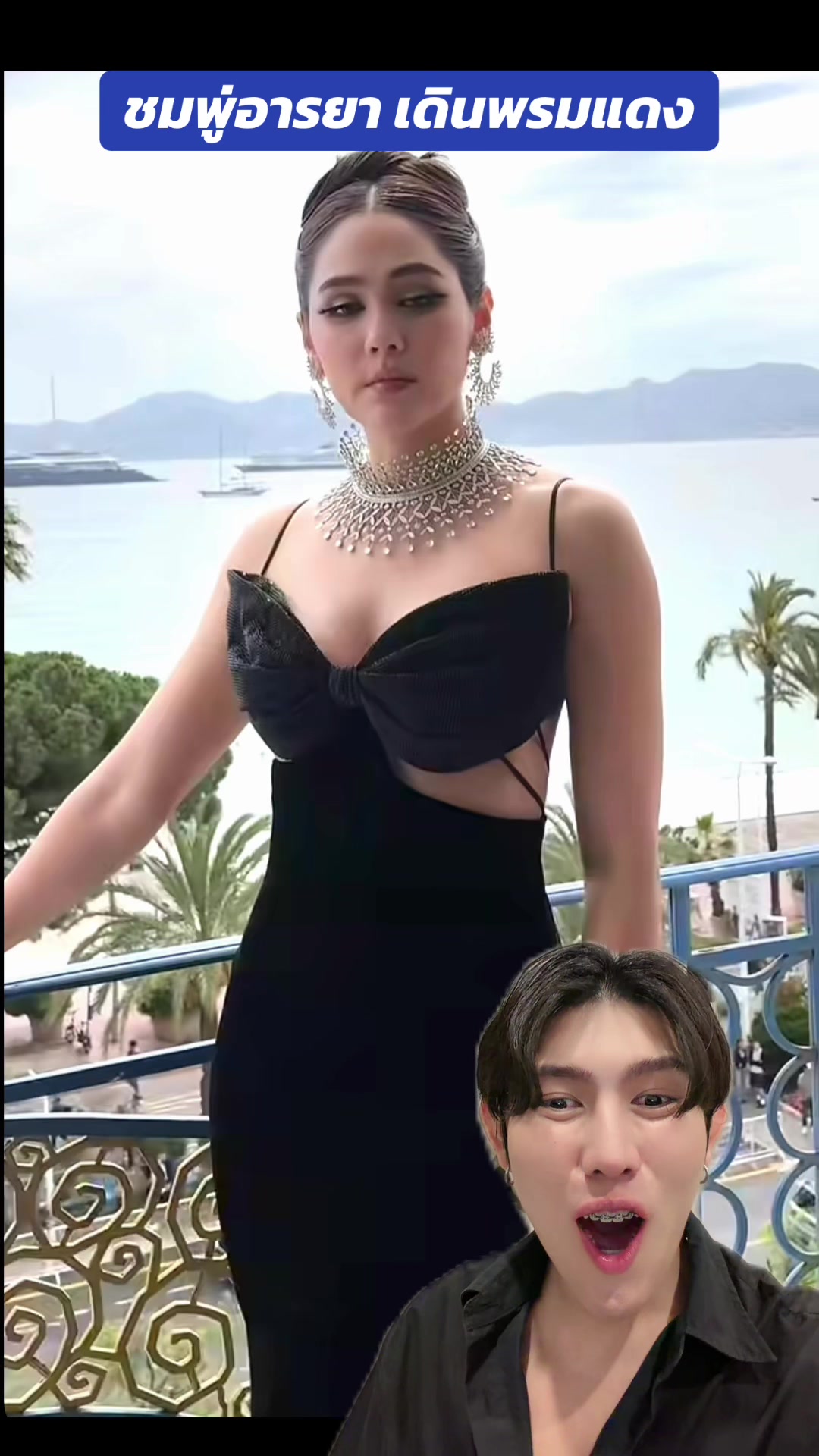 @Nonnaphatt