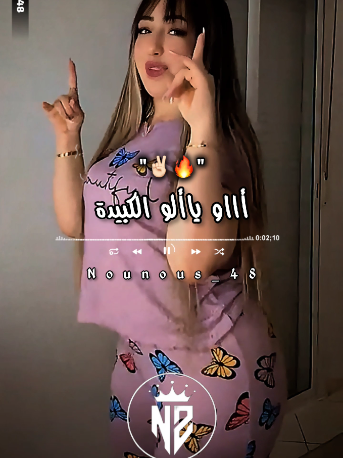 @๐๐ค๐ช๐ฃ๐ค๐ช๐จ | ููููุณ โก