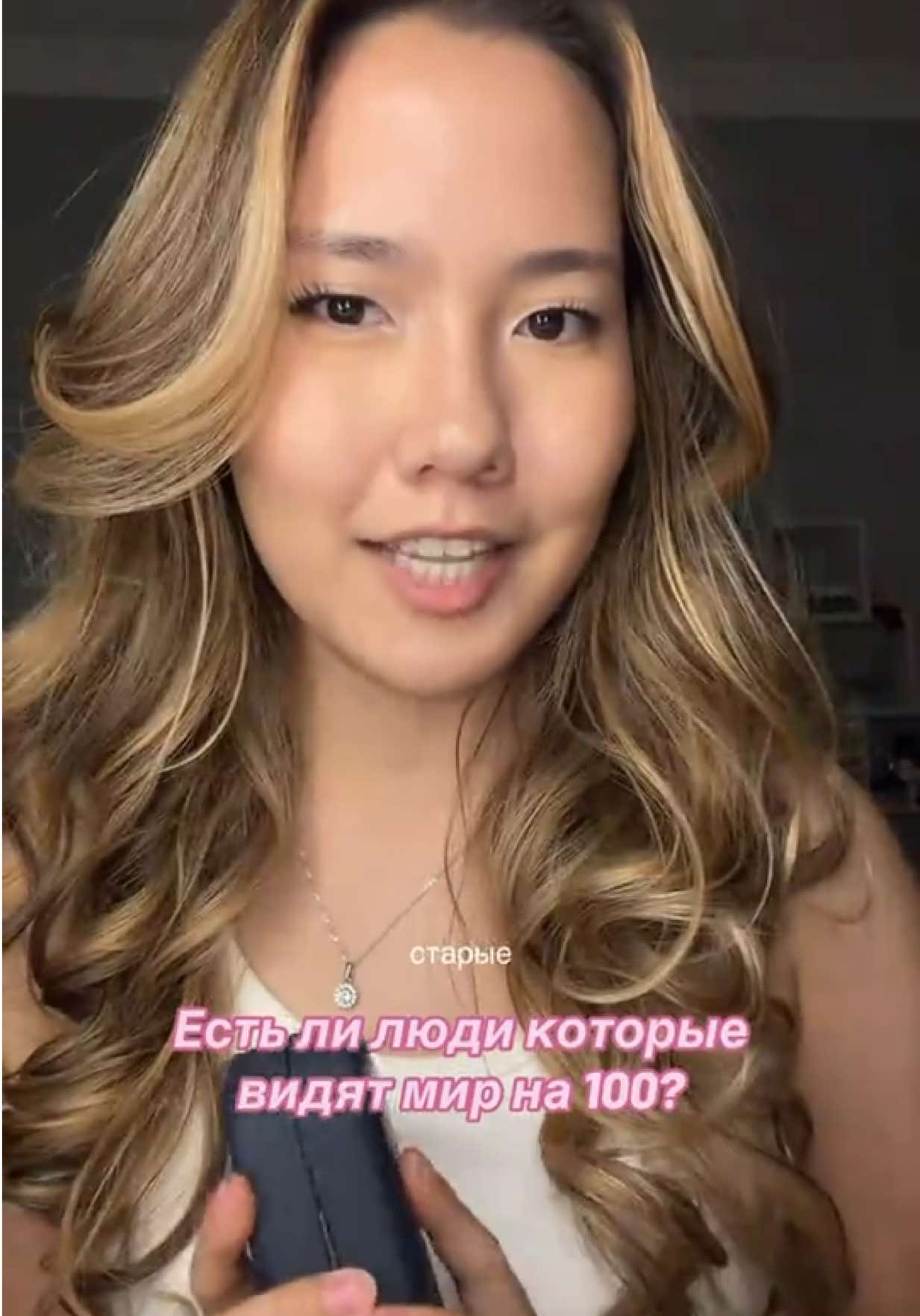 @Dilya