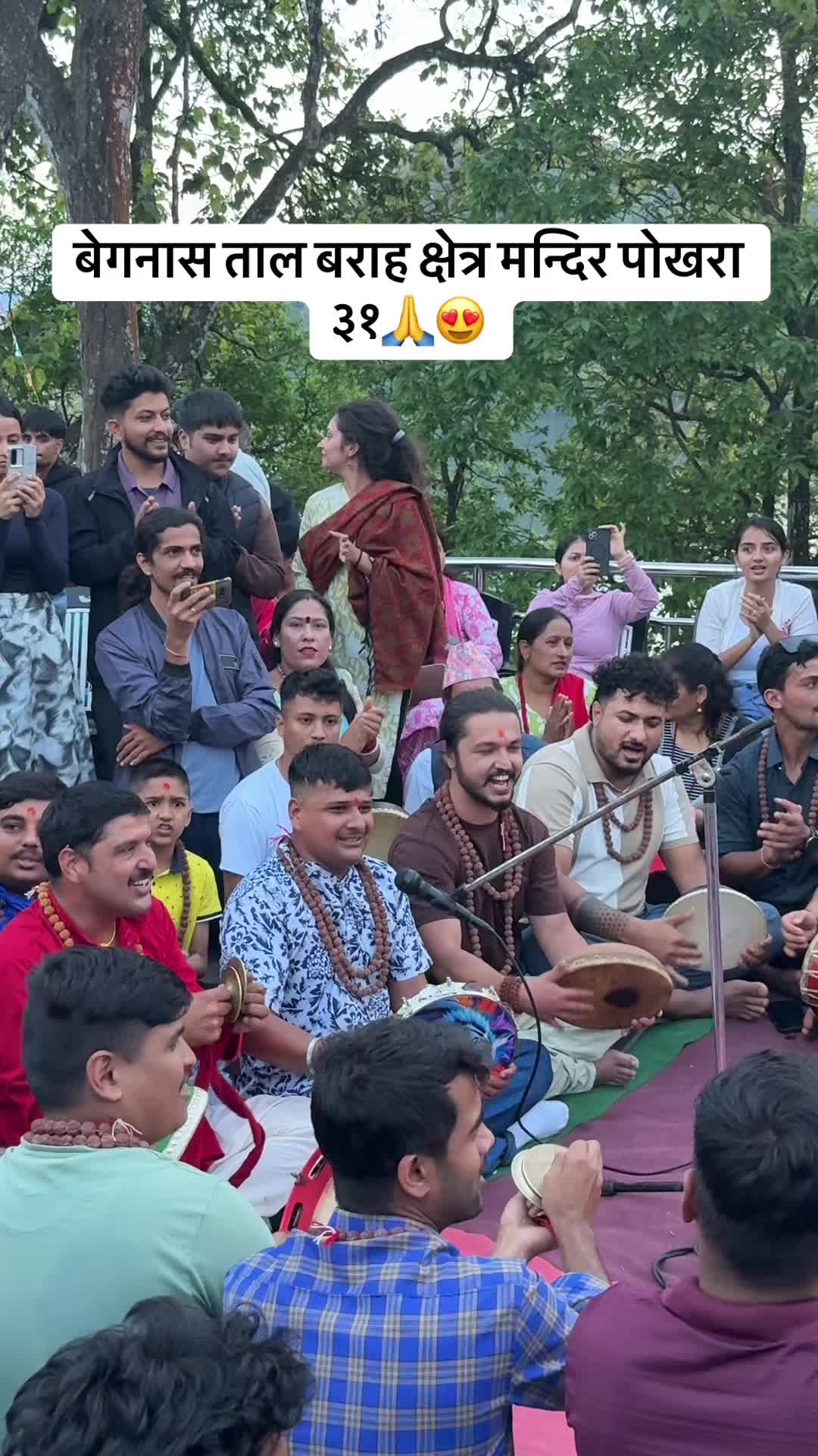 @Jupiter Paudel 🇳🇵🦚