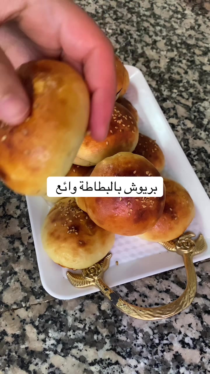 @Cuisine Nissrin