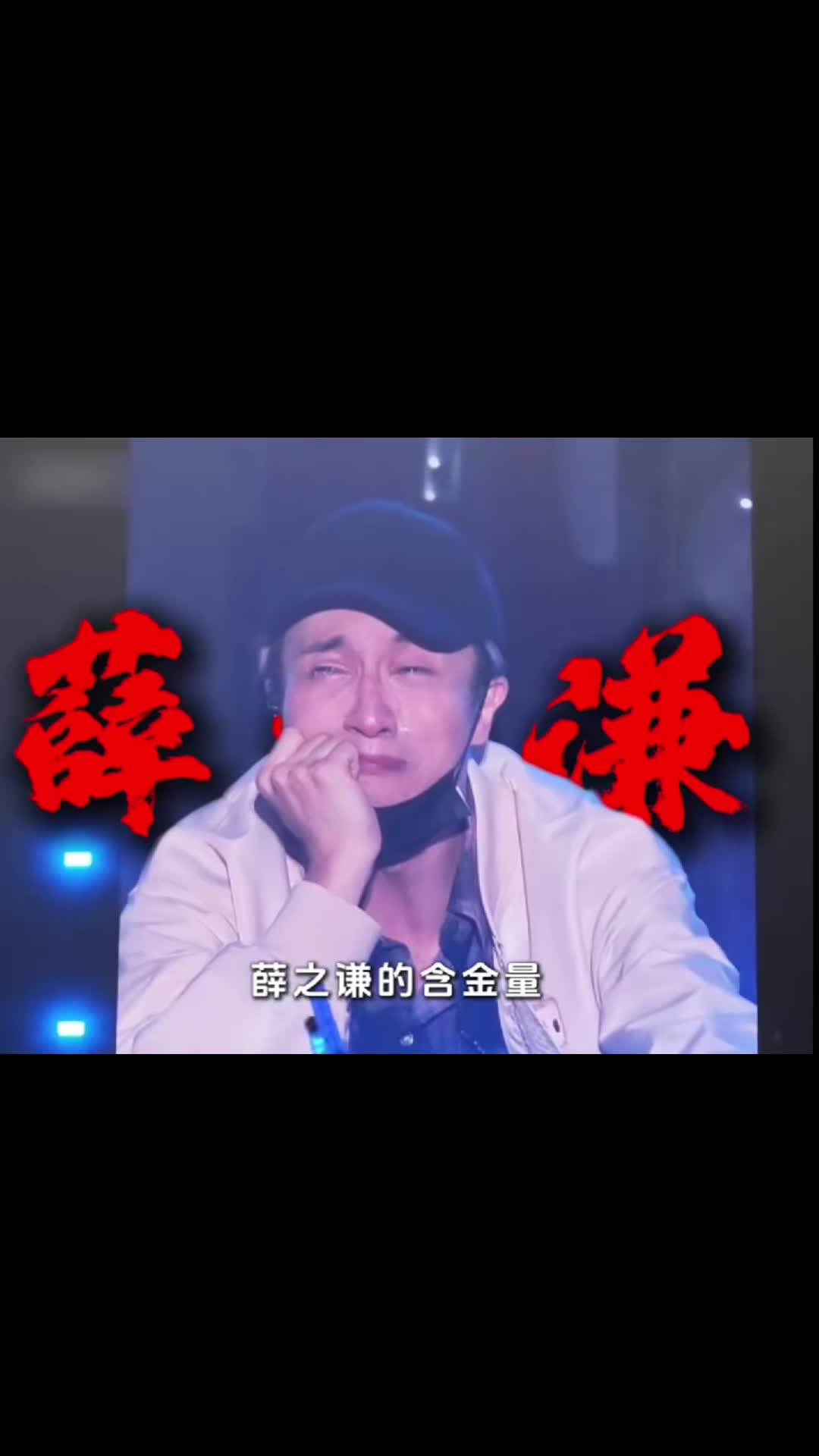 @黑武士