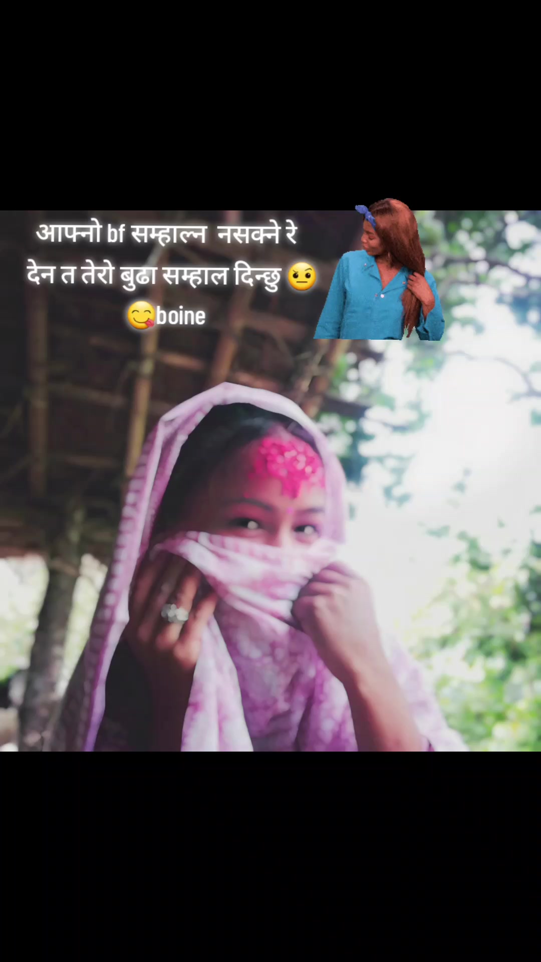 @pukuli 😚🙂↔️