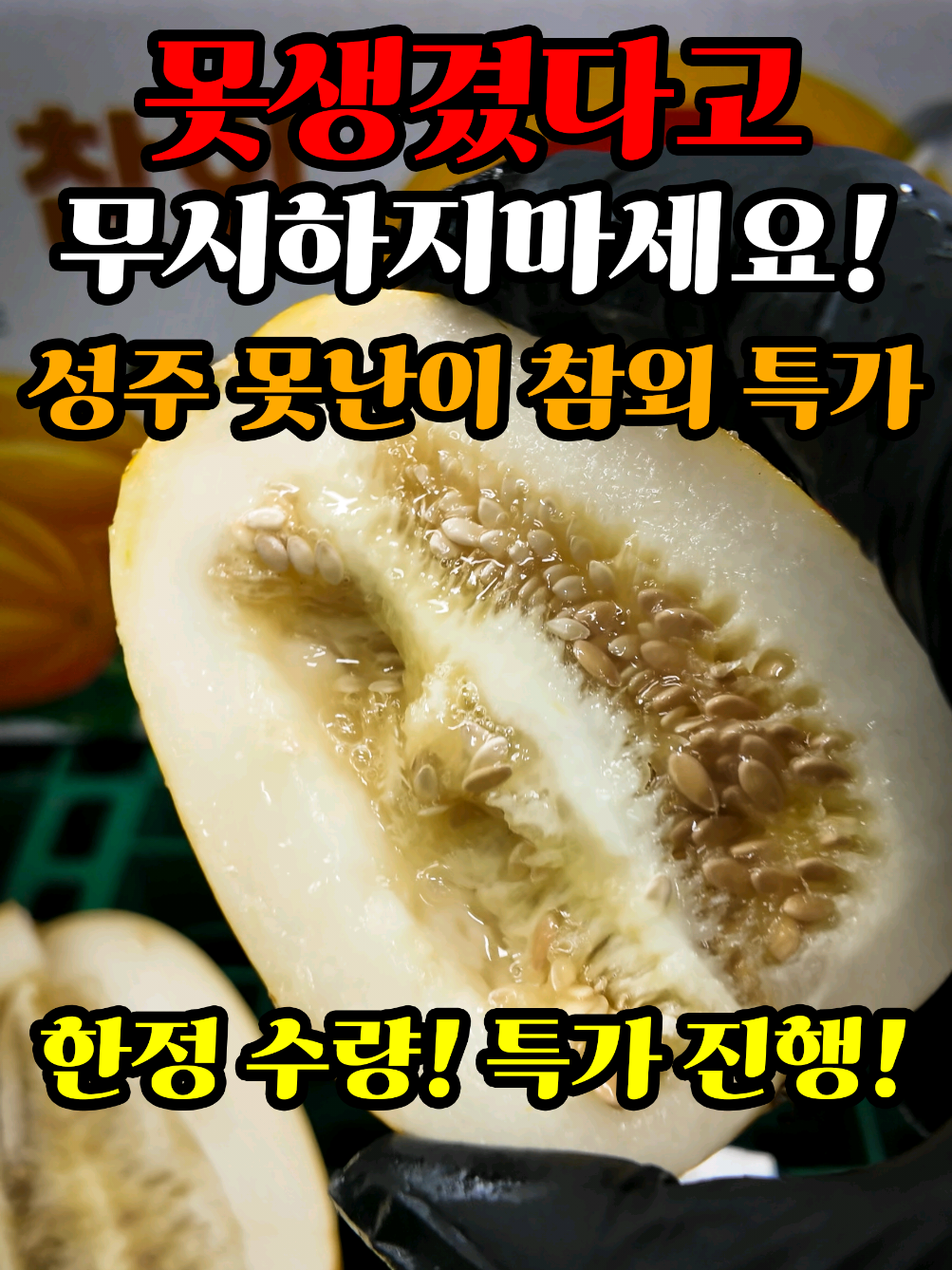 @어부와농부