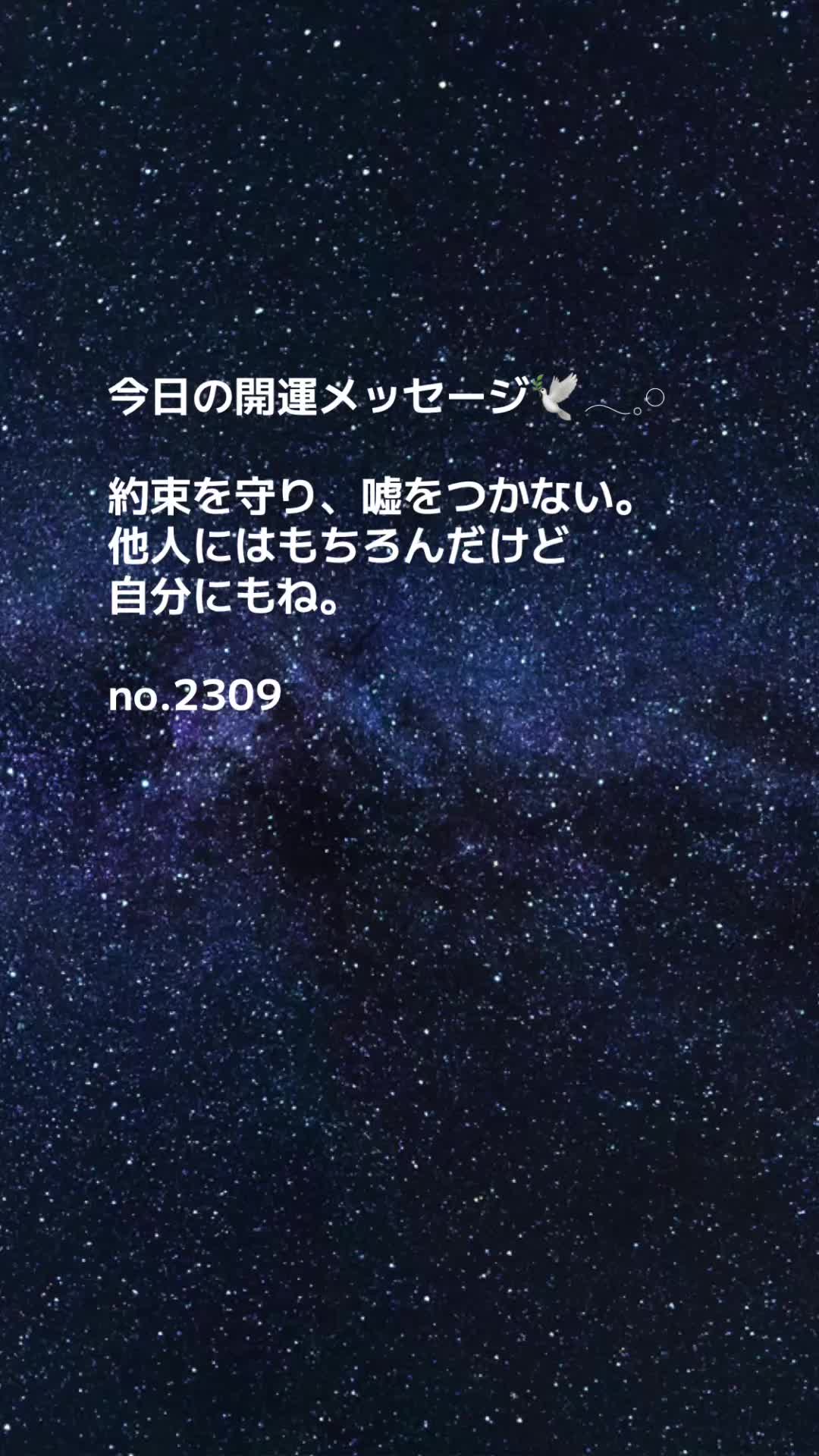 @あま姐さん🫧霊視ヒーラー