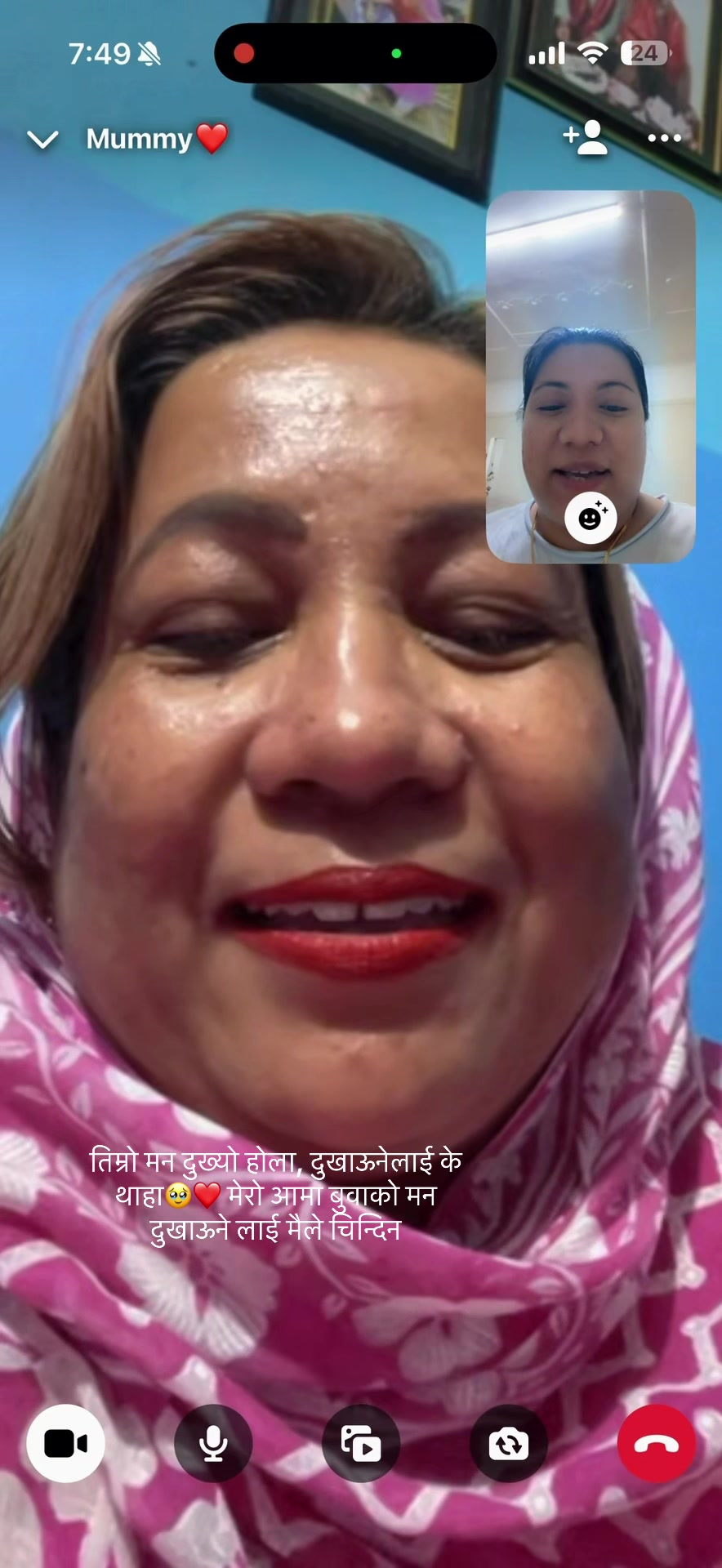 @Seema Ranjitkar