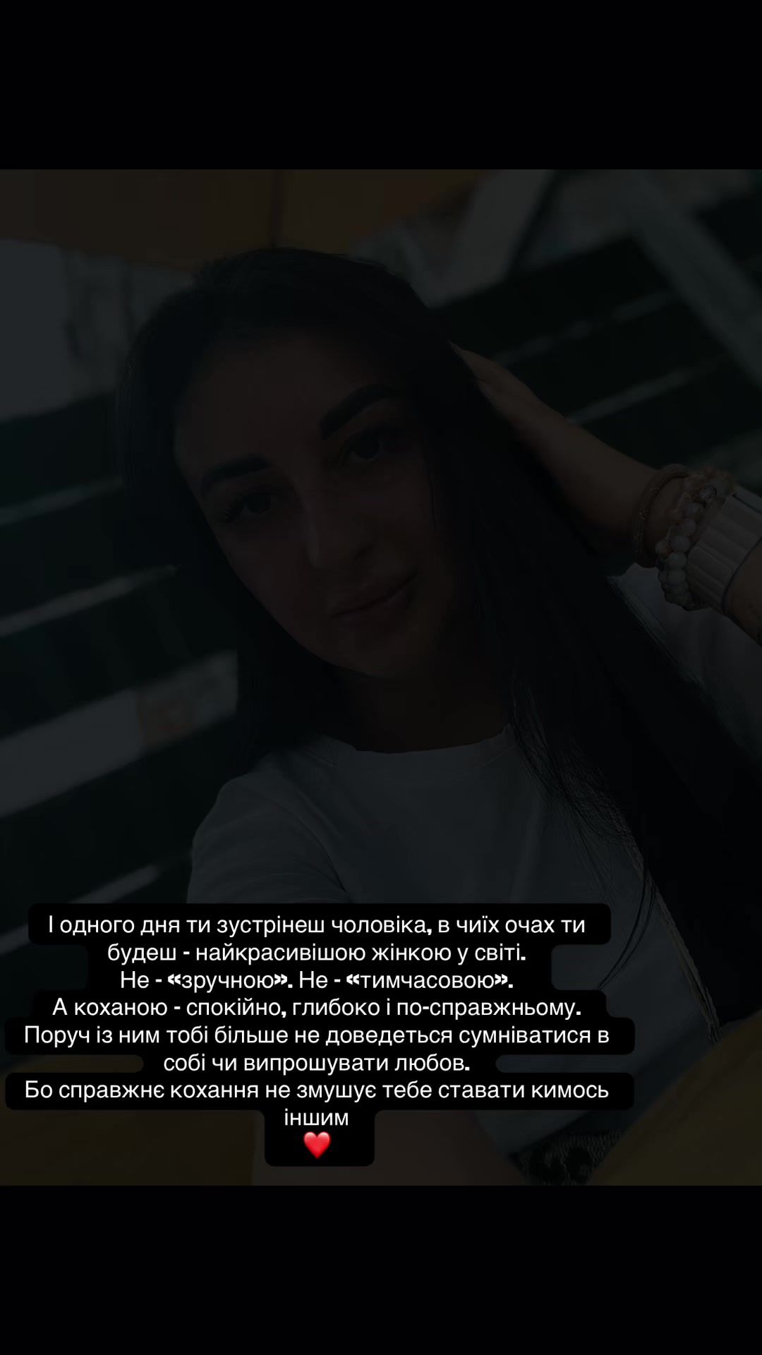 @Kristina❤️🔥