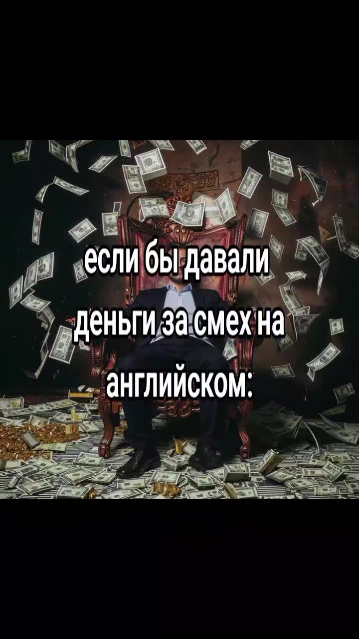 @тгк:дурочка