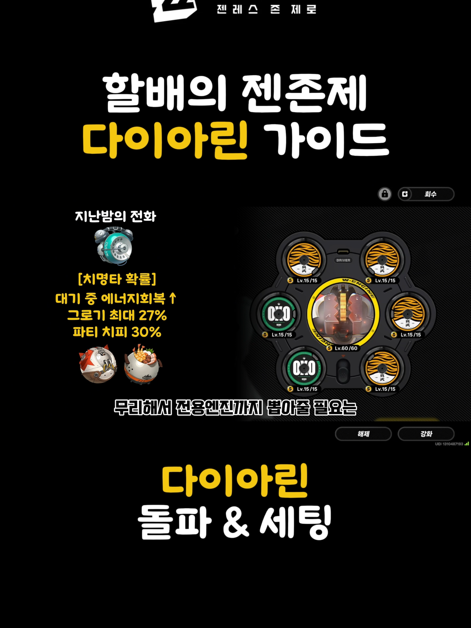 @노인픽