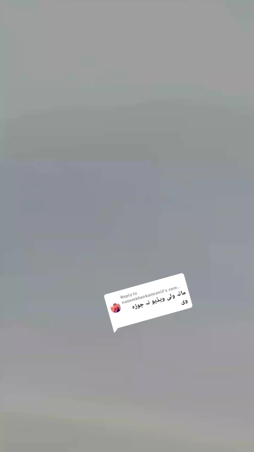 @𝙔𝙖𝙨𝙚𝙚𝙣 𝙠𝙝𝙖𝙣