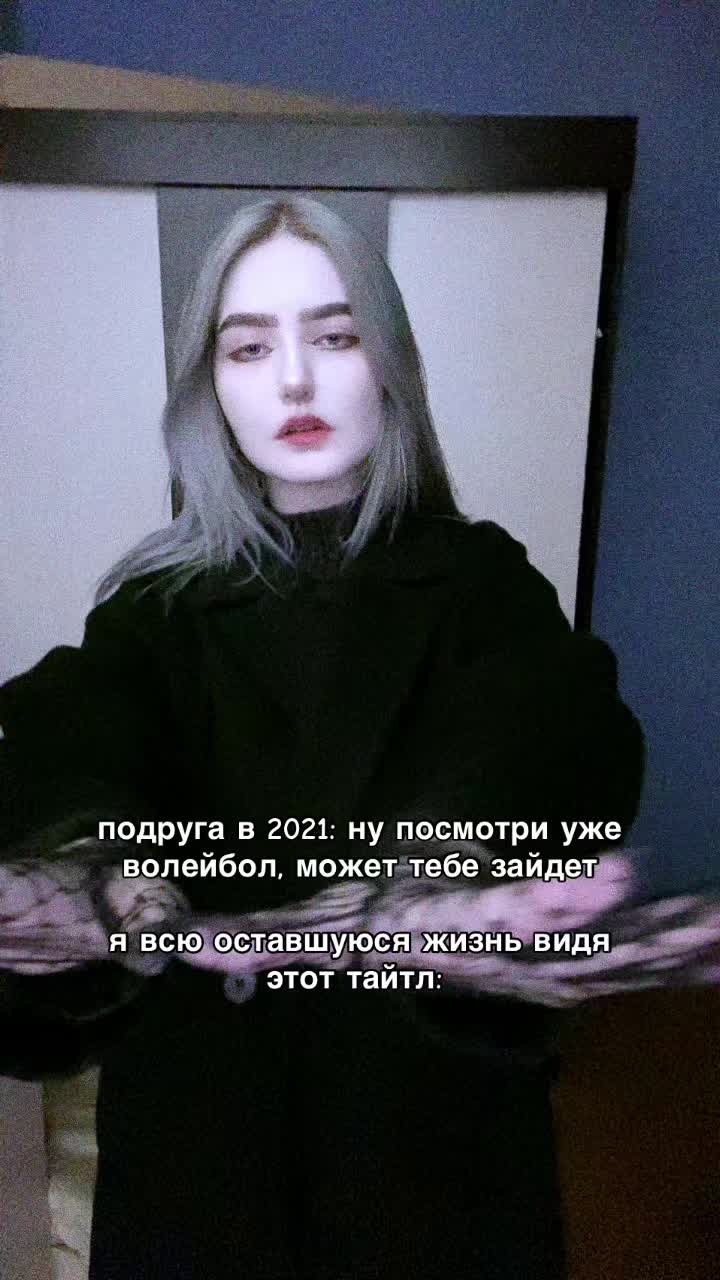 @˖⁺‧₊˚ kristina crybarbie 。+゚.