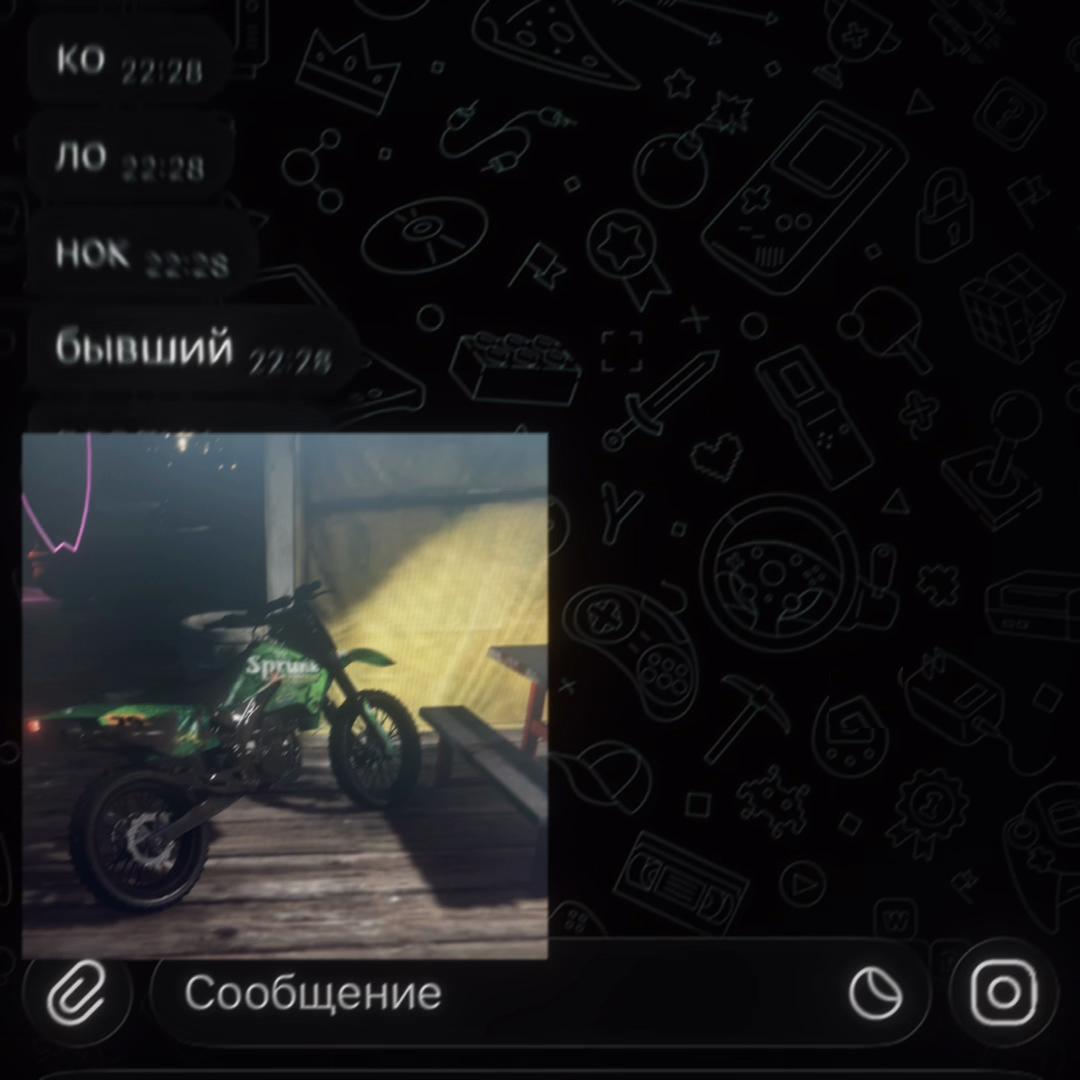 @W0tqx 21