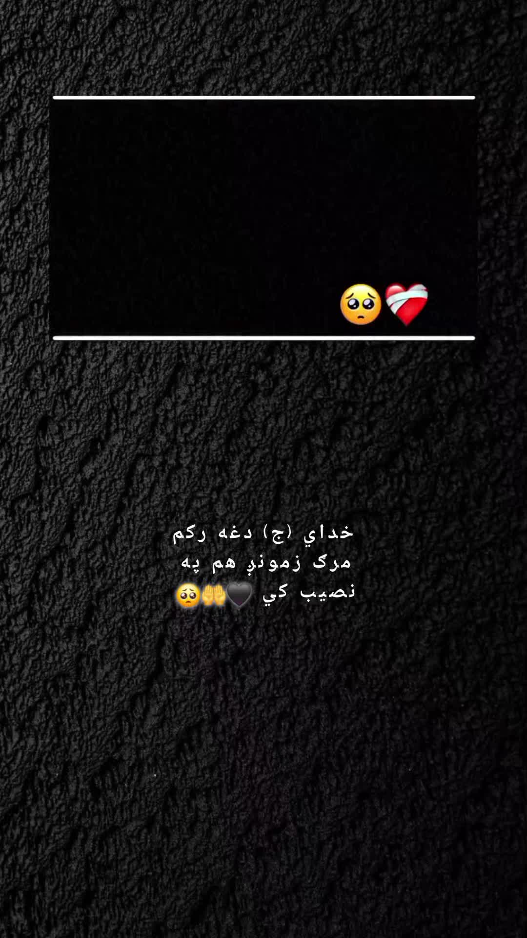 @ཀོ﮼رَهـبـ🦢ـرཀོ