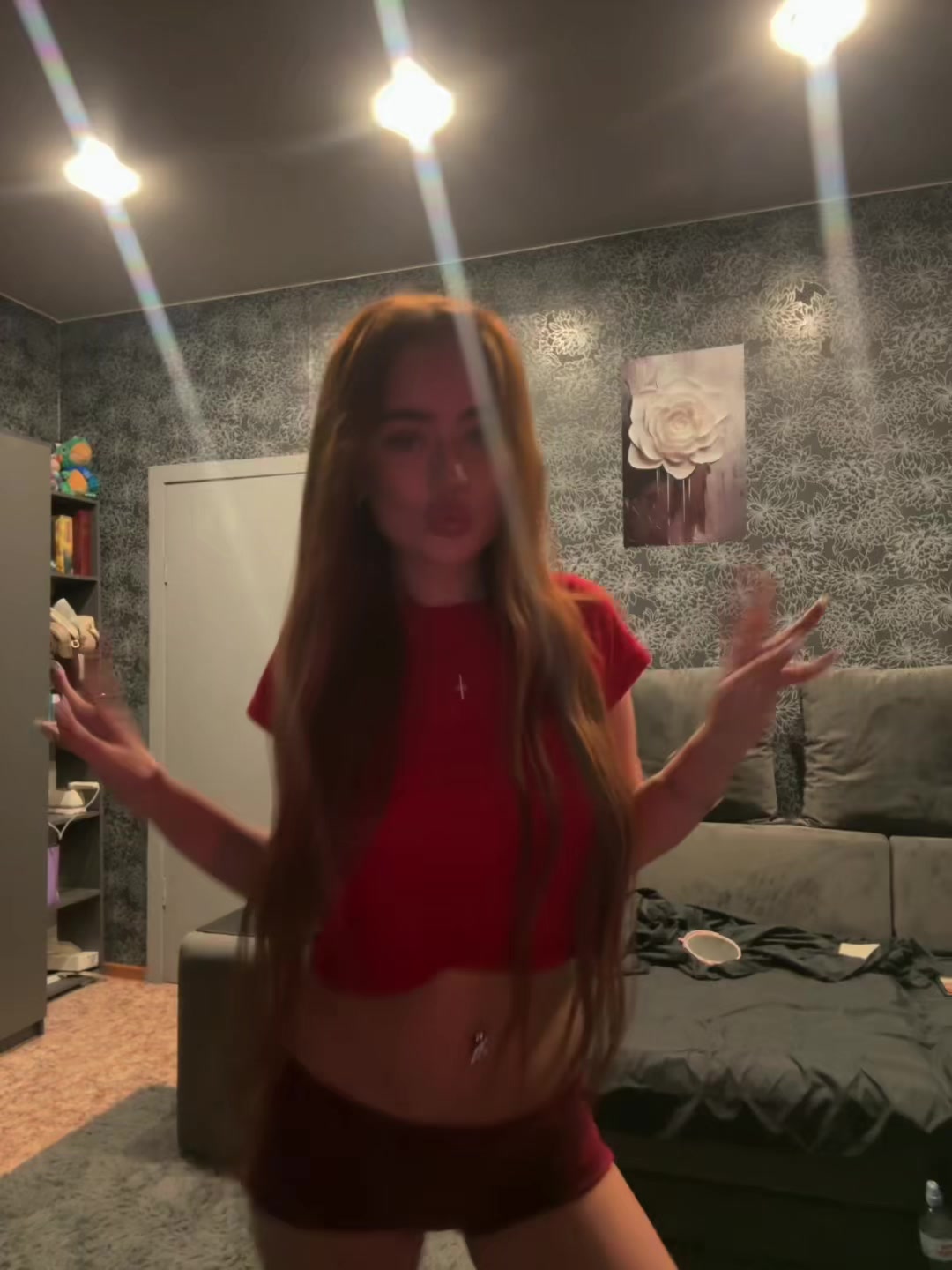 @цитрус