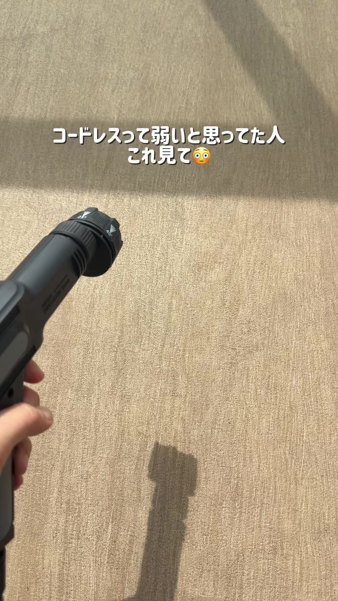 @毎日コストコに通う主婦🥤てこ