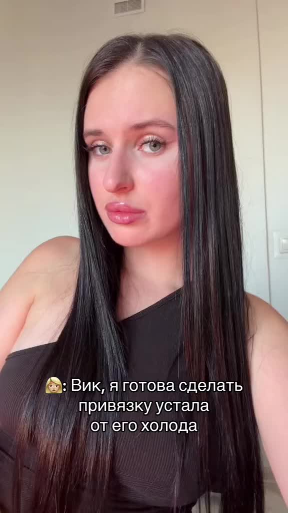 @тг: mvikamv_taro