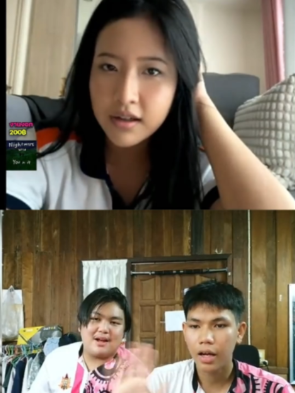 @ธนพล