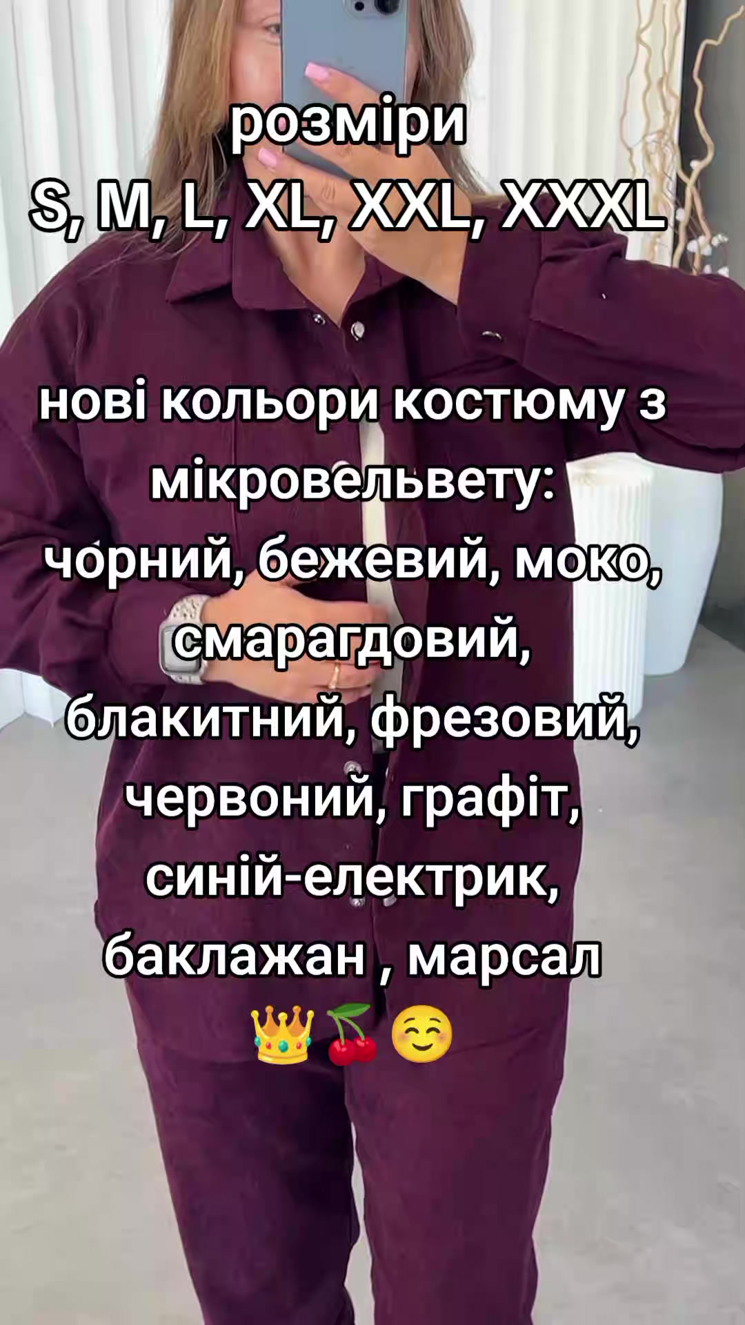 @Жіночий одяг❤️