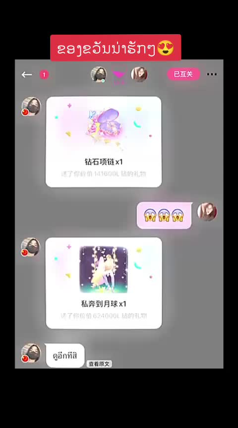 @chatbox๐ธSY๐ฎ