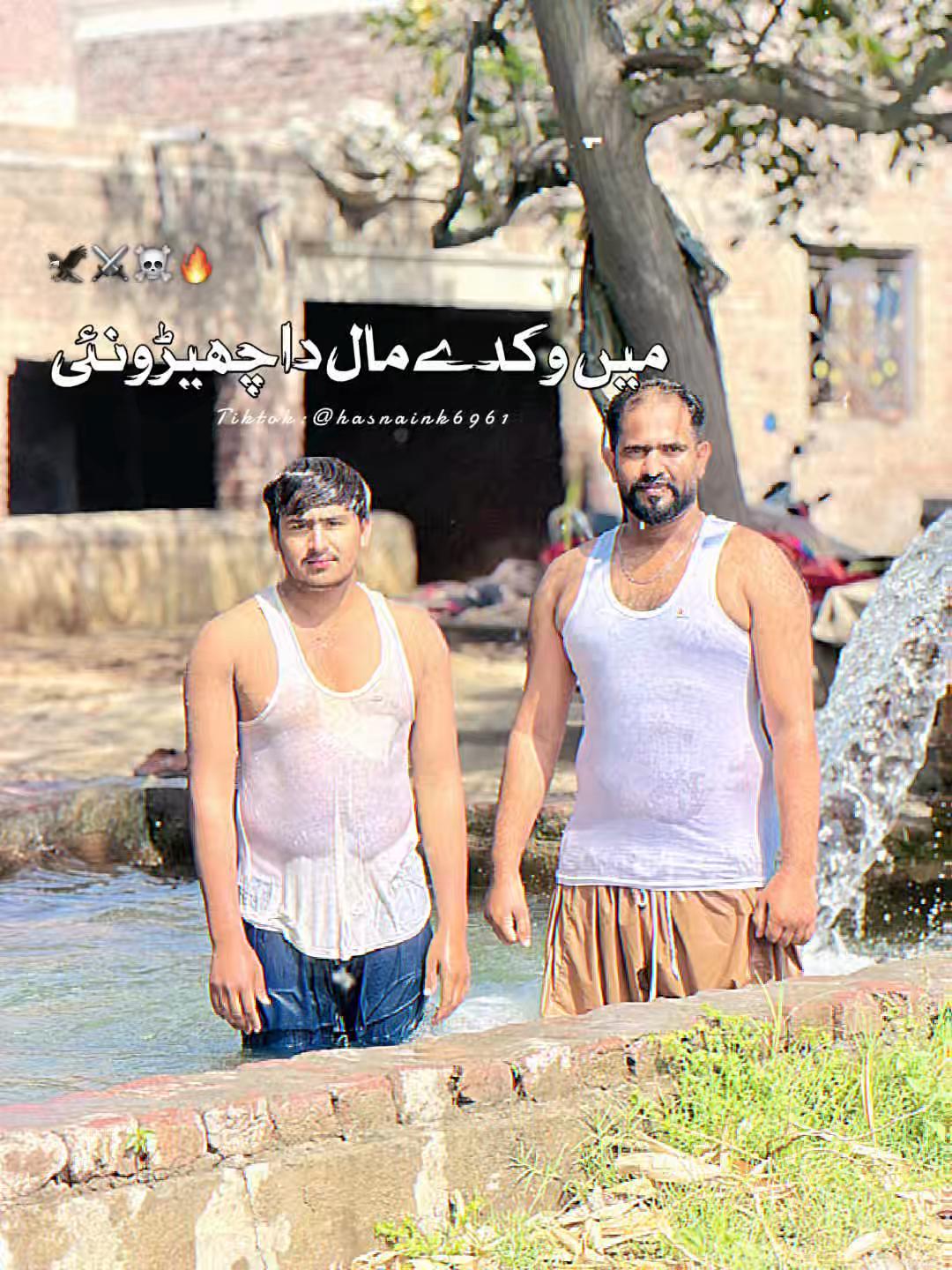 @Rana Ali Abbas
