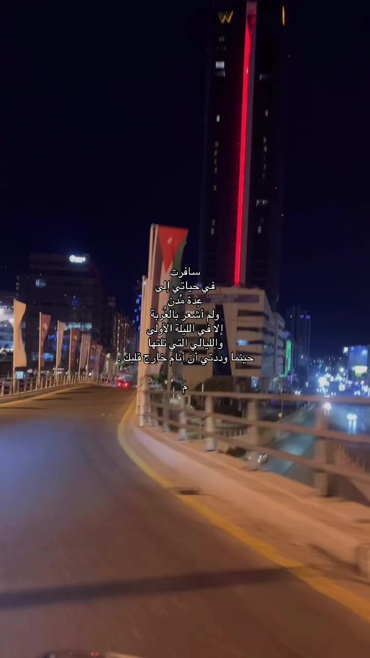 @مَ