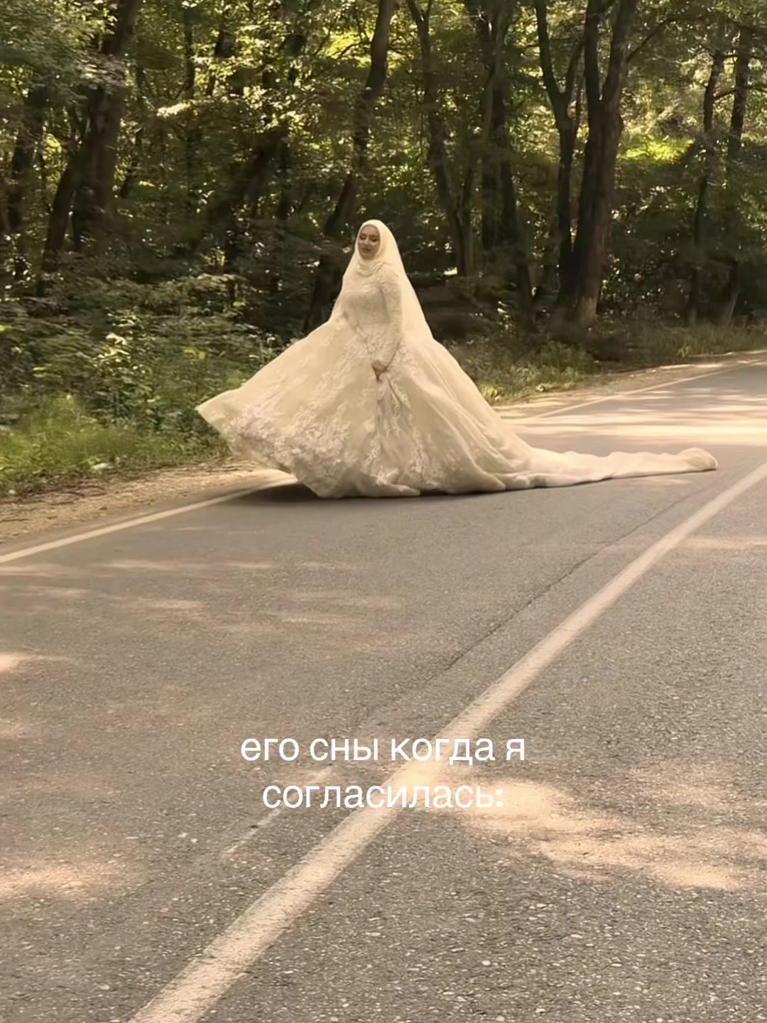 @ХАДИКА