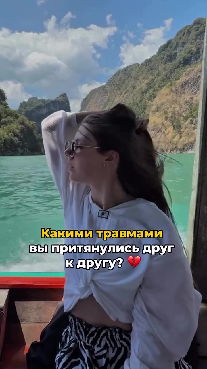 @taro_chel