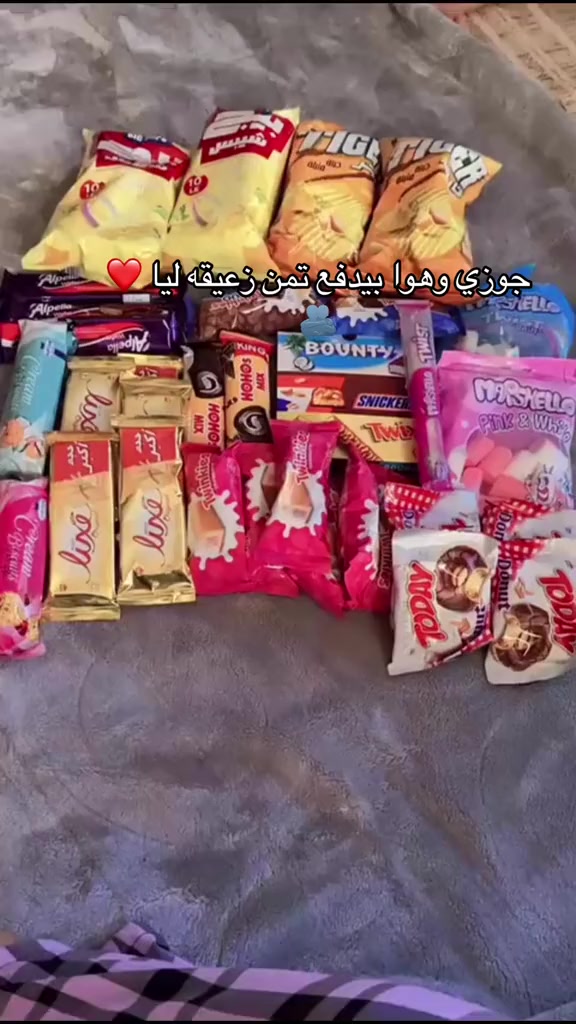 @مامت سيلياا🐣💜