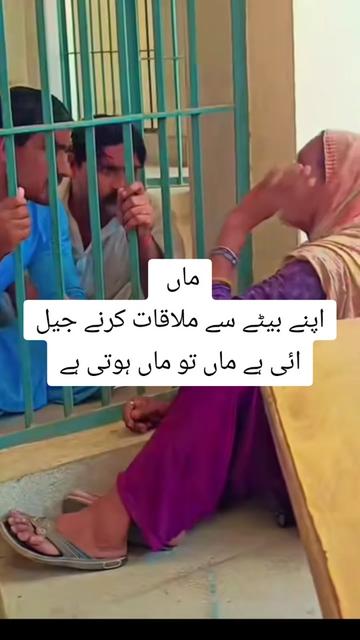@Raja🫵Ali27
