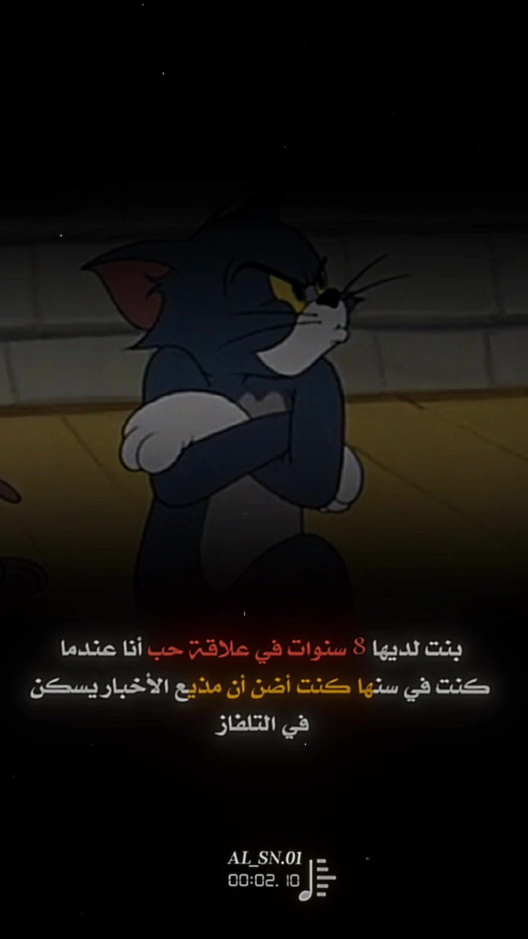@𝐖𝐀𝐇𝐄𝐄𝐁 : 𝐇𝐀𝐌𝗨𝐖𝐃 𖢊