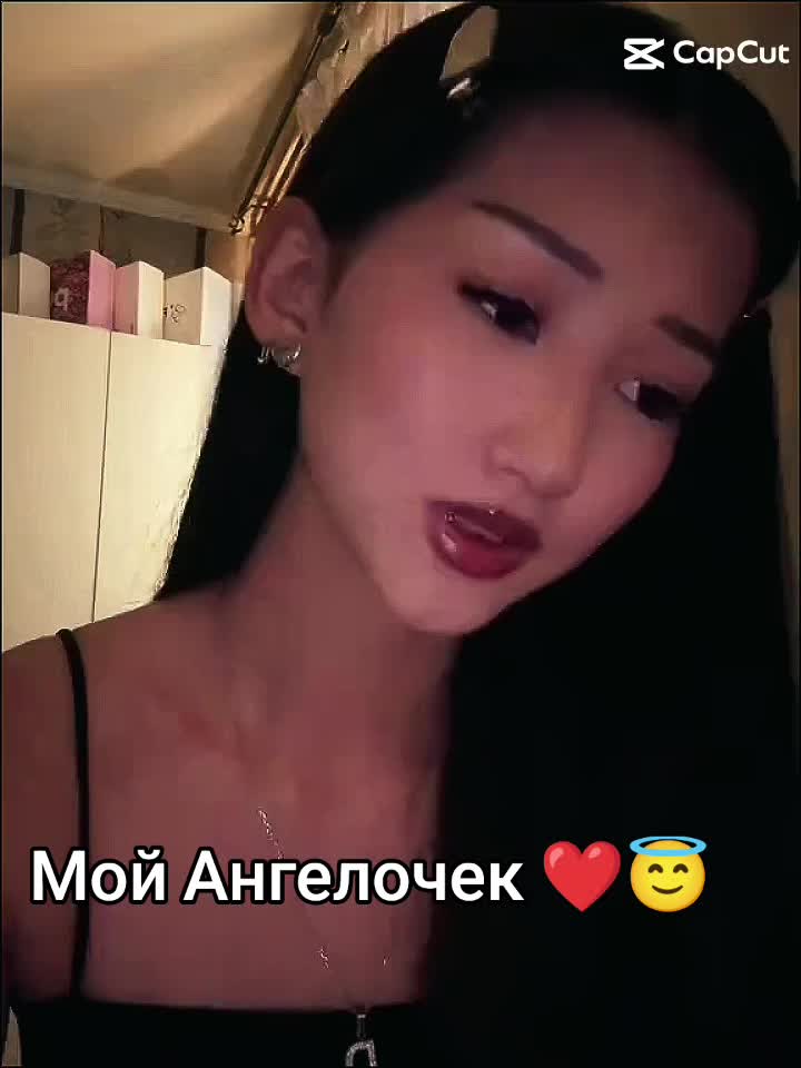 @dayana_angel😇