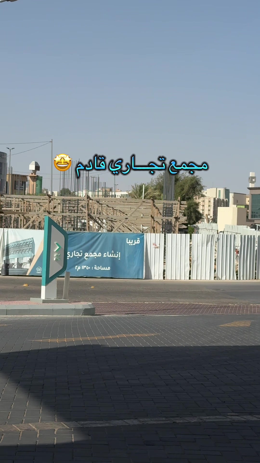 @المُدربة حنان✨