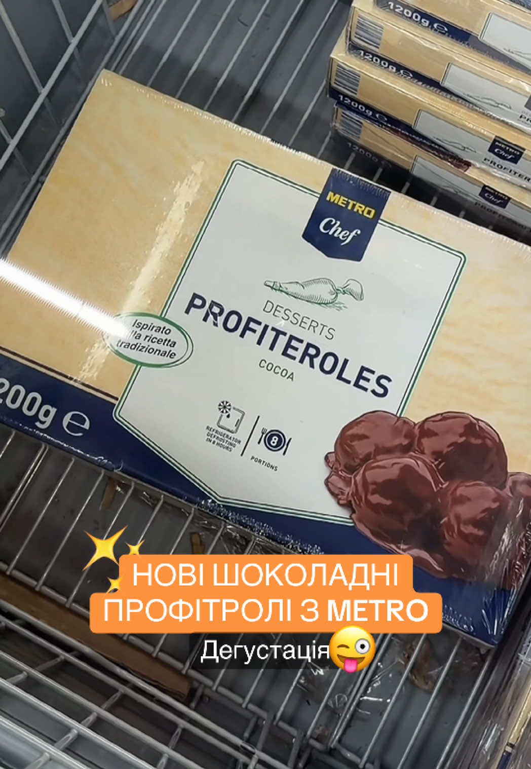 @Юля | Розпаковки & lifestyle