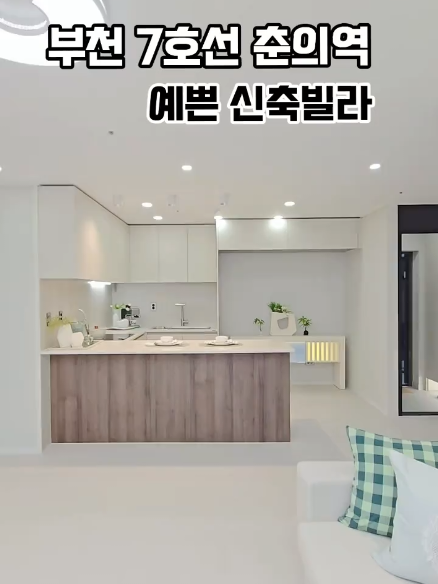 @박소연 ❤️OIO.9665.8881