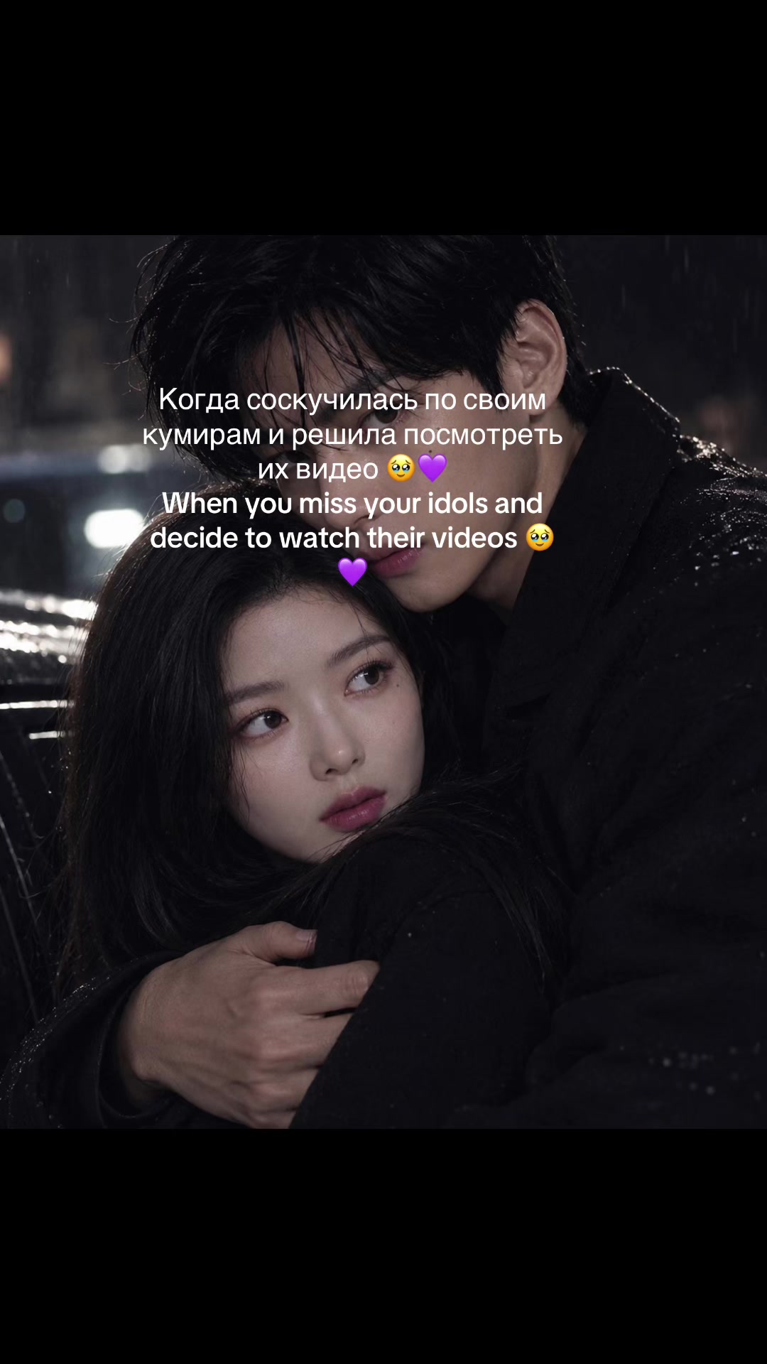 @VYoo💜