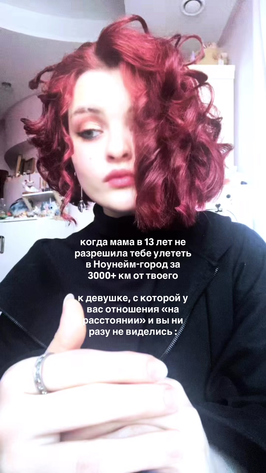 @dressless