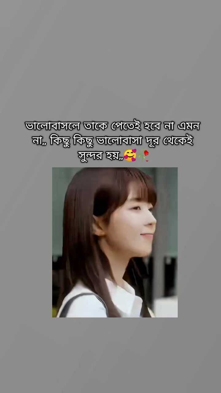 @✧𝓓𝓮𝓮𝓹 𝓕𝓮𝓮𝓵𝓲𝓷𝓰𝓼 🎀✧