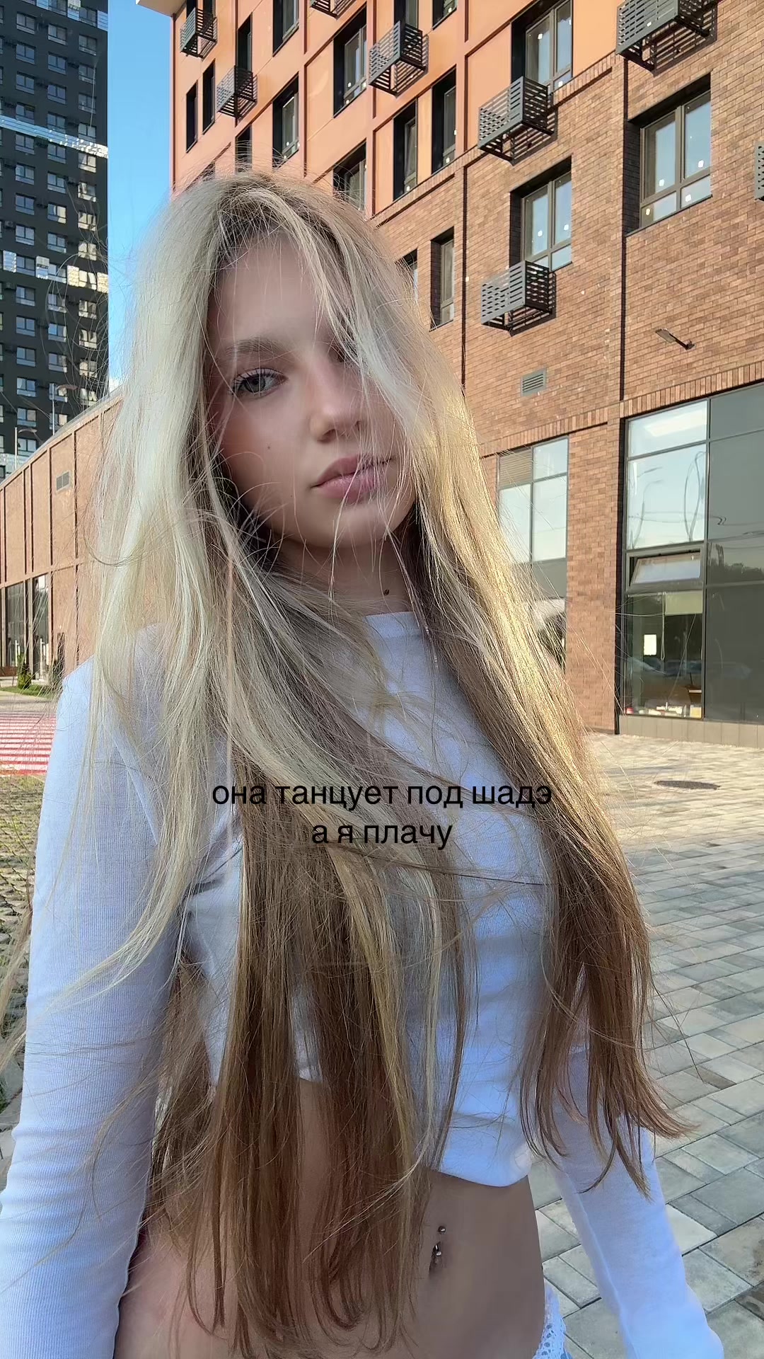 @тгк: Sofi