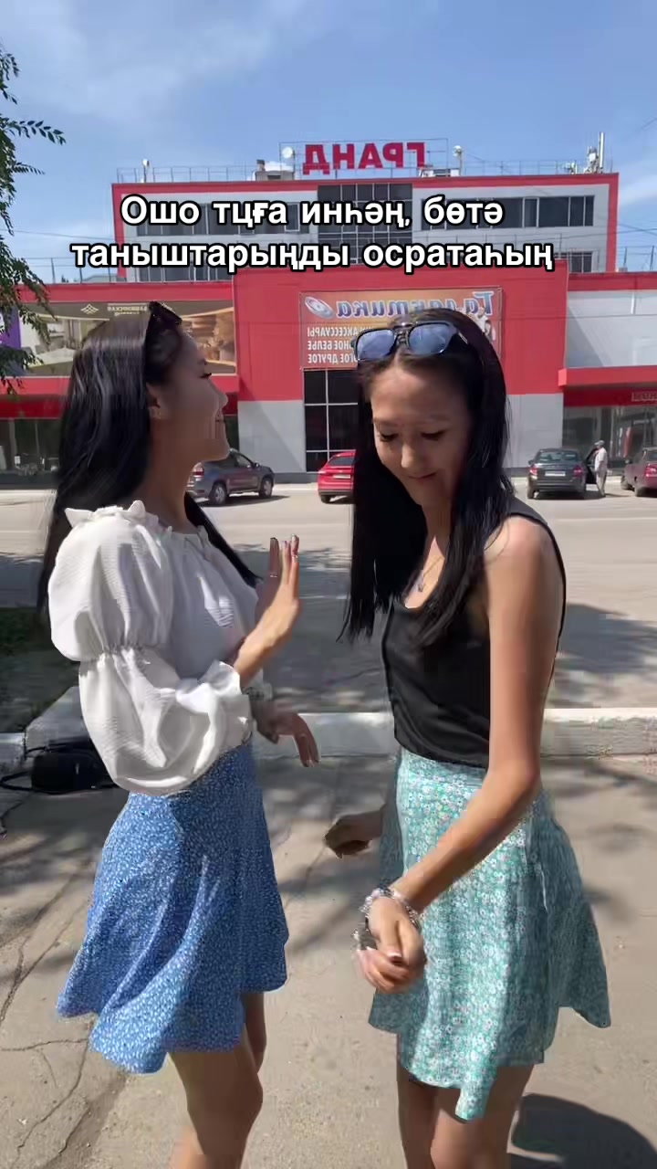 @kareglazzka